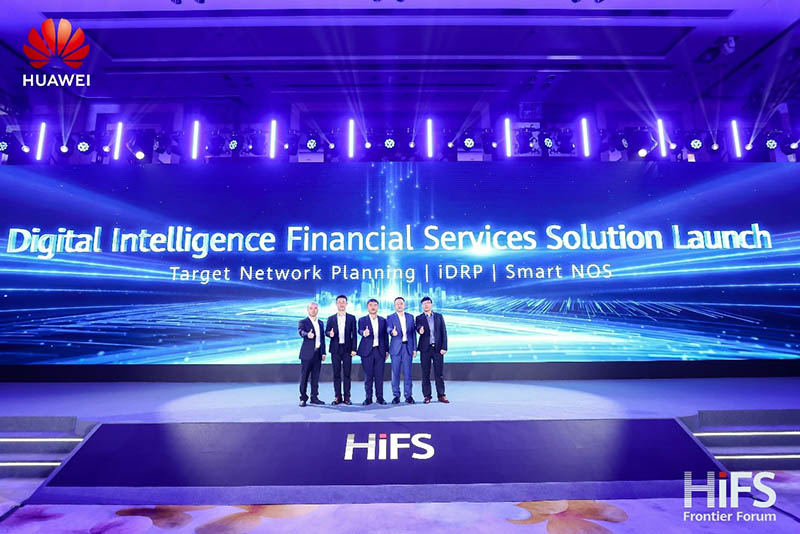 Digital and Intelligent Financial Services Solution Launch